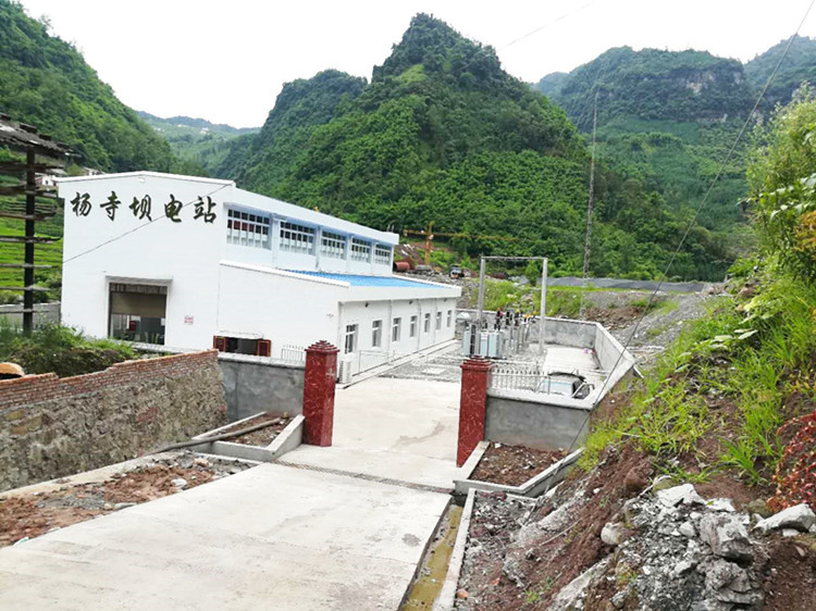 Customized 200kw-20mw Hydro Turbine Generator for 5m-500m Water Head Operations