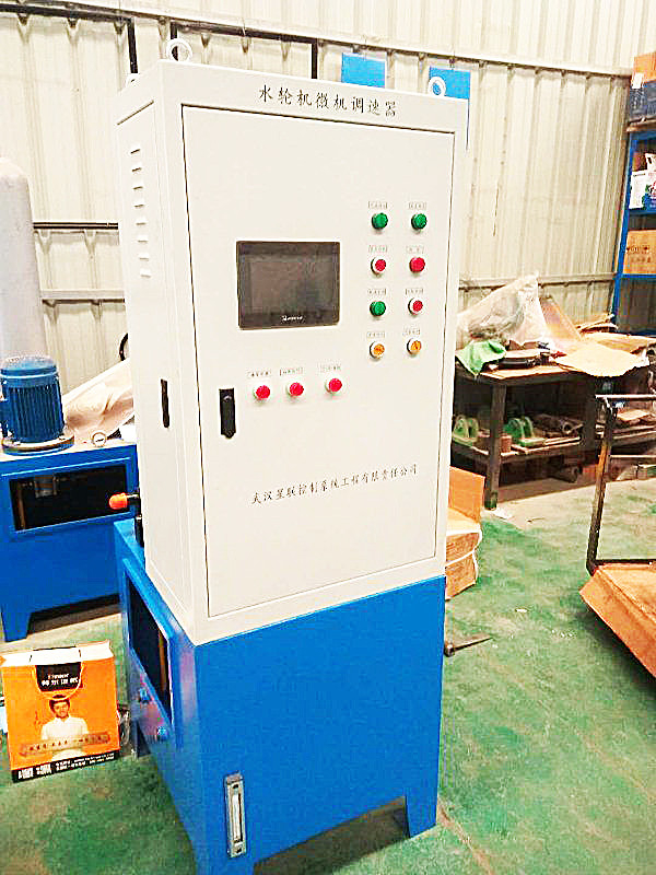 Power Water Turbine Generator for Outdoor Operation 200kw-20mw Output 220V-690V Rated Voltage