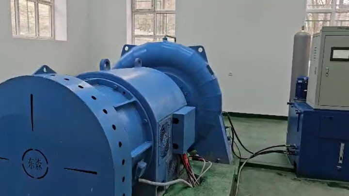 Mini power plant factory Hydro Turbines Generator Power Capacity 2000kw 5mw Hot selling