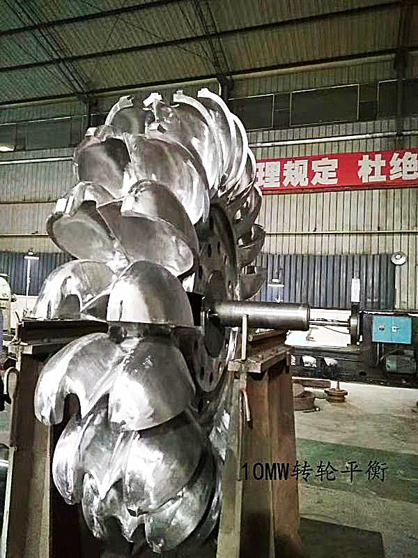 Fixed Or Adjustable Blade Type Hydro Turbine Runner For Precise Performance