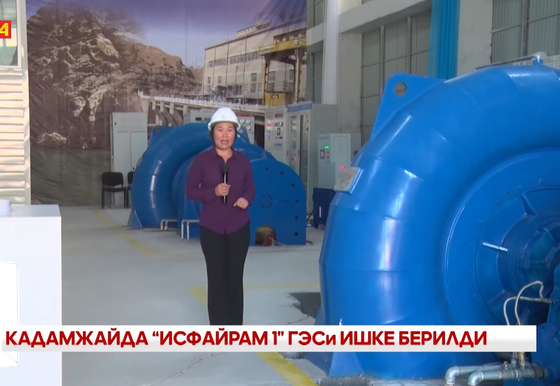 Customized Francis Turbine Generator for Water Head Range 5m-500m