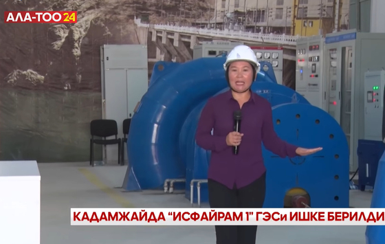 200kw-20mw Durable Francis Hydro Turbine Generator With Micro Governor For Water Use